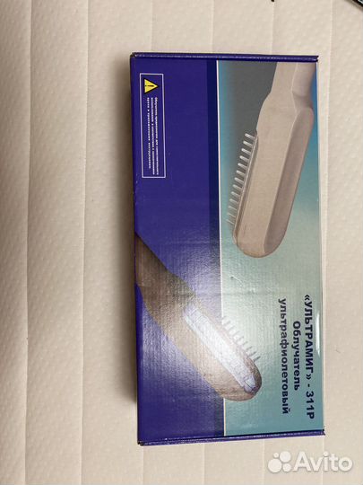 Облучатель Ультрамиг-311Р (Philips)