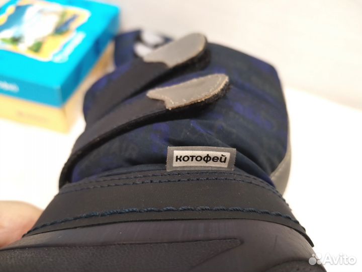 Сноубутсы котофей 23 24