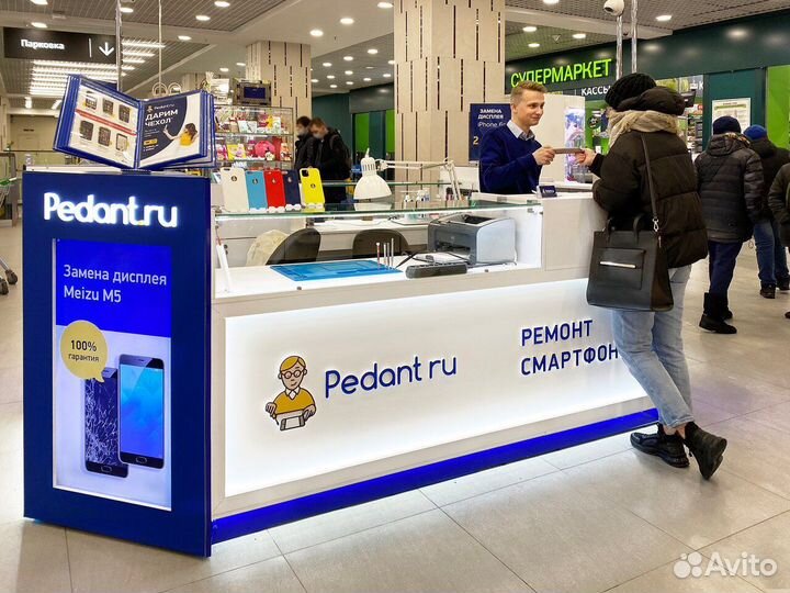 Готовый бизнес по ремонту смартфонов Pedant.ru