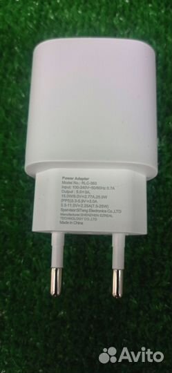 Быстрая зарядка для iPhone