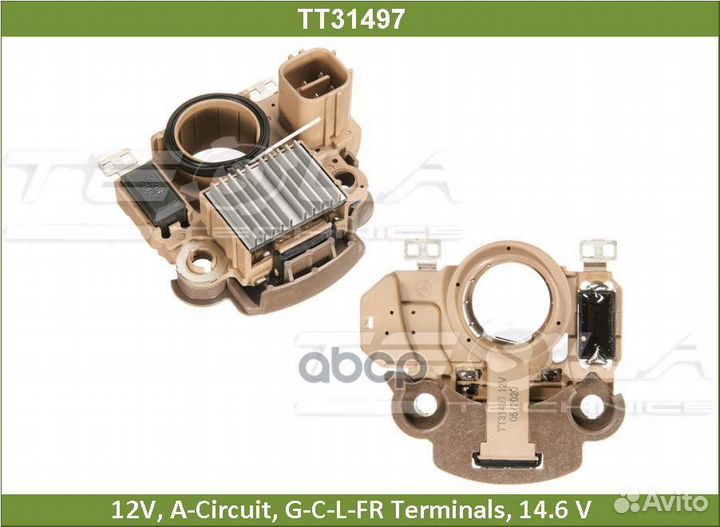 Регулятор TT31497 Tesla Technics