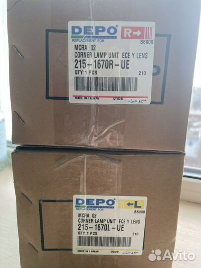 Указатели поворота nissan micra