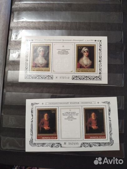 Почтовые марки