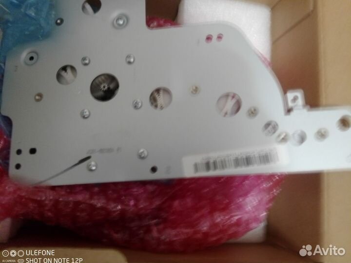 Редуктор мфу Xerox WC 3210/3220