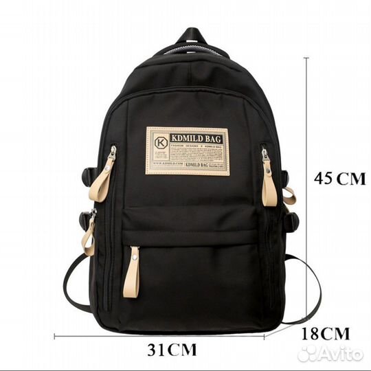 Рюкзак молодежный городской школьный