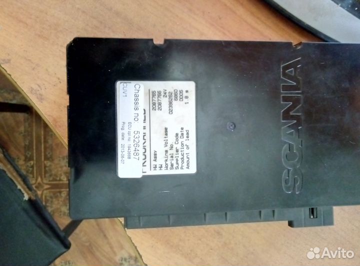 Блок управления светом Scania 5 серии