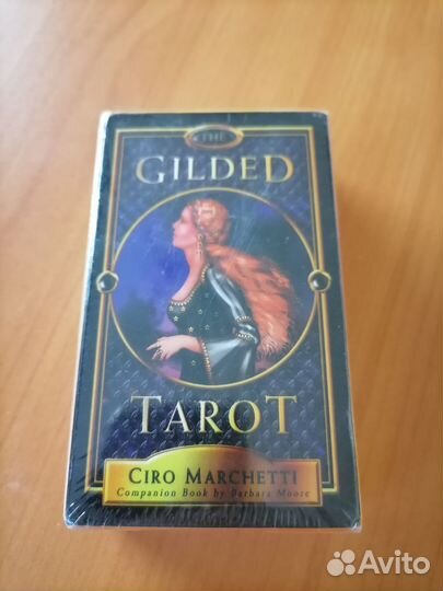 Золоченое таро