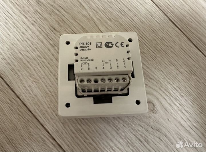 Терморегулятор для теплого пола