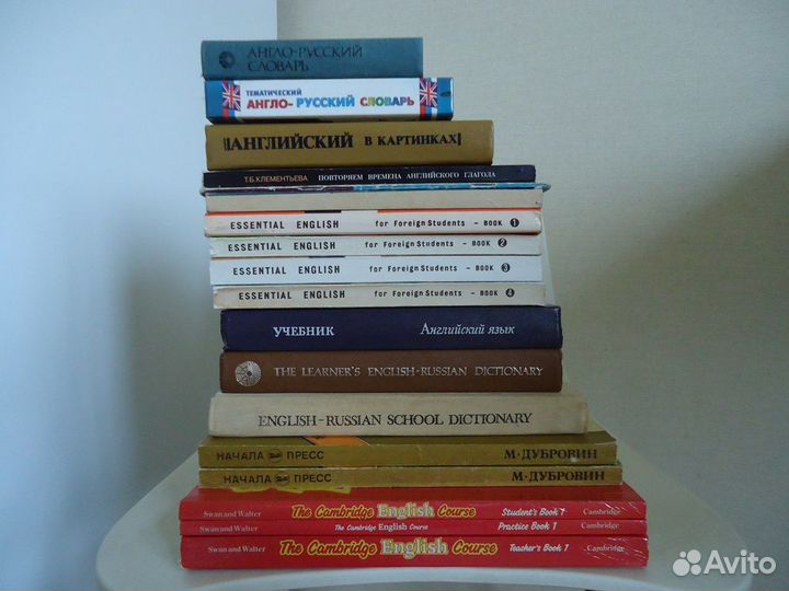 Essential English for Foreign Students, Book 1-4