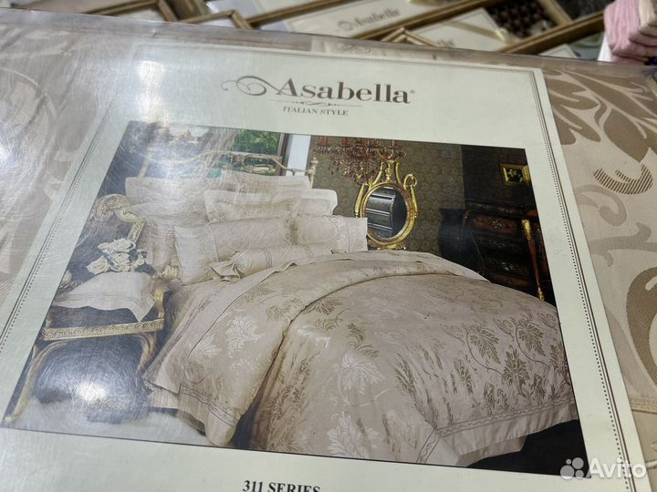 Белье постельное