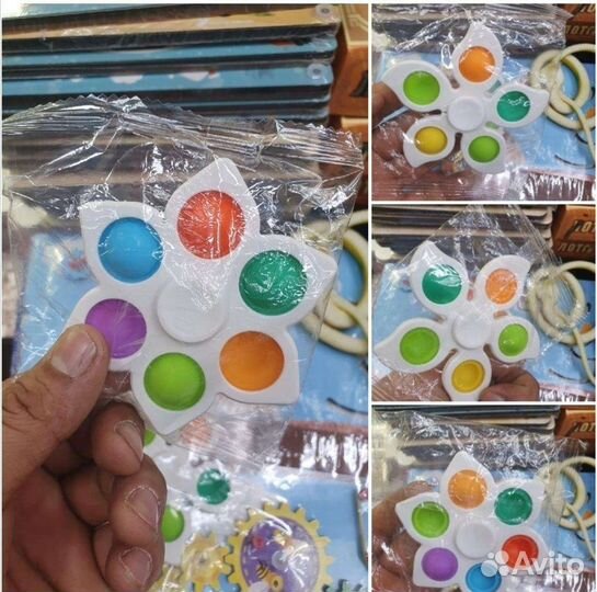 Антистресс