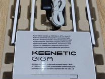 Wifi роутер Keenetic Giga Kn-1010