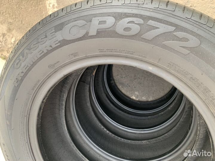 Nexen Classe Premiere 672 205/65 R16 95H