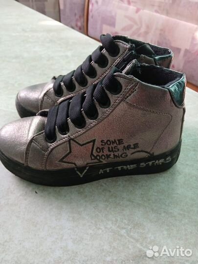 Ботинки демисезонные