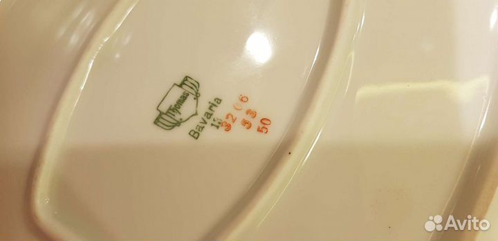 Блюдо немецкое,Бавария Томас