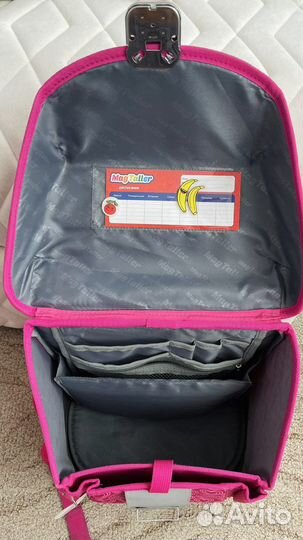 Ранец школьный для девочки