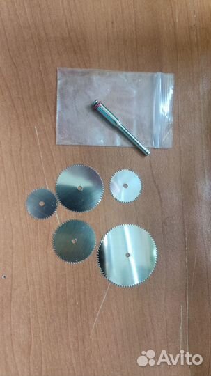 Круги отрезные