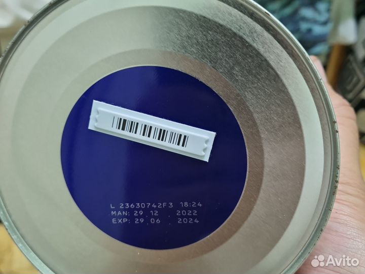 Смесь нан тройной комфорт нераспечатанная