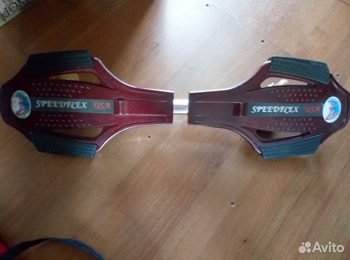 Скейтборд двухколесный