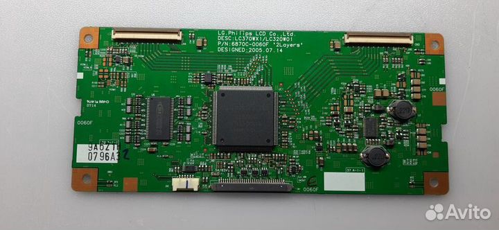 6870C-0060F - 3шт