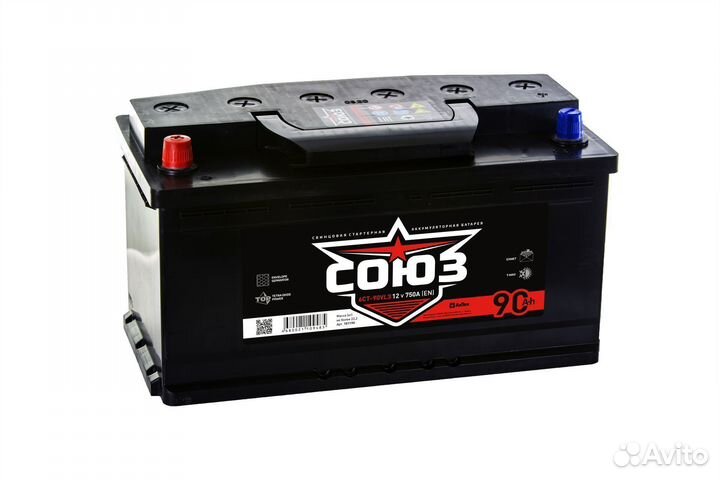 Аккумулятор автомобильный союз 90ач п.п