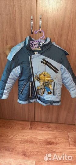 Куртка зимняя