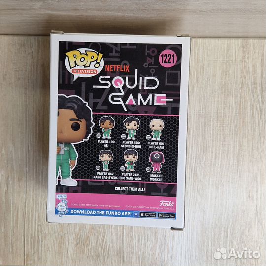 Funko Pop Squid Game 1221 Player 199 Ali