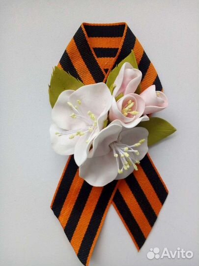 Брошь на 9 мая