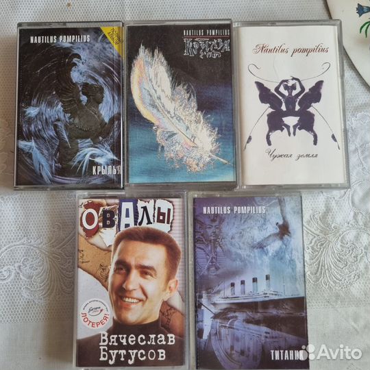 Аудиокассеты