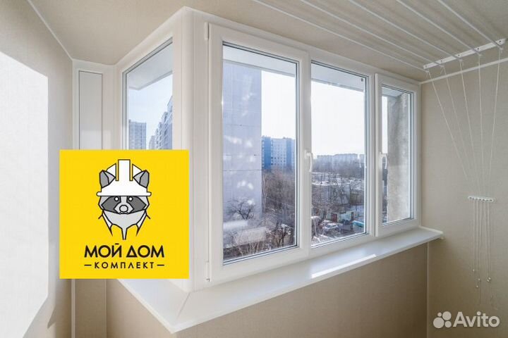 Пластиковые окна