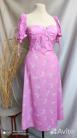 Платья строго для дома