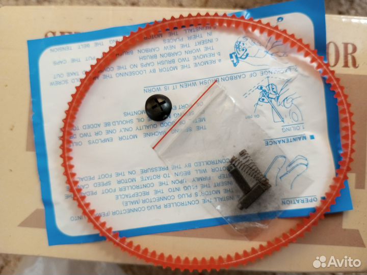 Двигатель для швейной машины