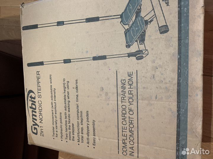 Тренажер степпер с ручками Gymbit
