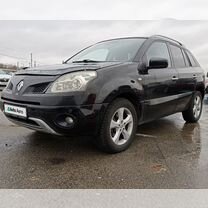 Renault Koleos 2.0 MT, 2009, 280 361 км, с пробегом, цена 955 000 руб.