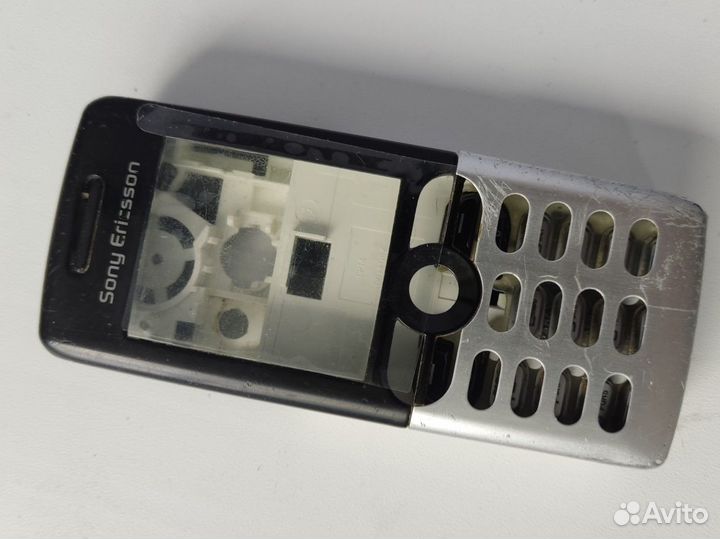 Sony Ericsson Z530i