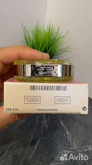 Туалетная вода Шанель шанс 50 мл новый, распечатан