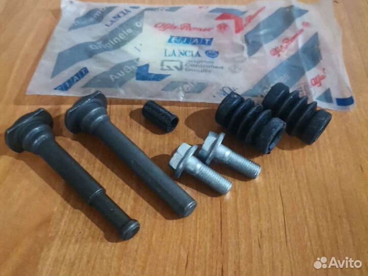 Ремкомплект суппорта Фиат Альбеа