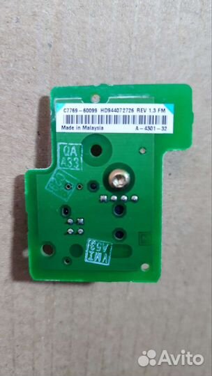 Плата C7769-60099