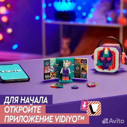 Конструктор lego Vidiyo Битбокс 43106