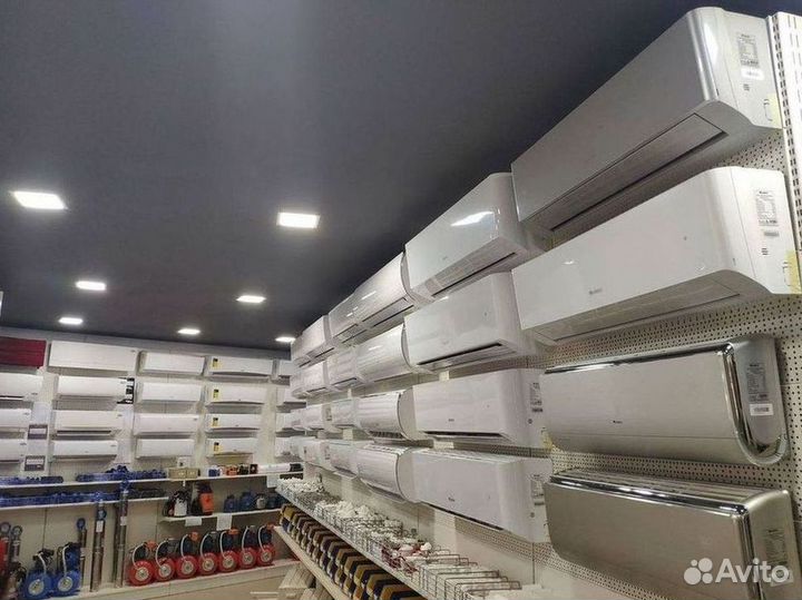 Кондиционер сплит в наличии