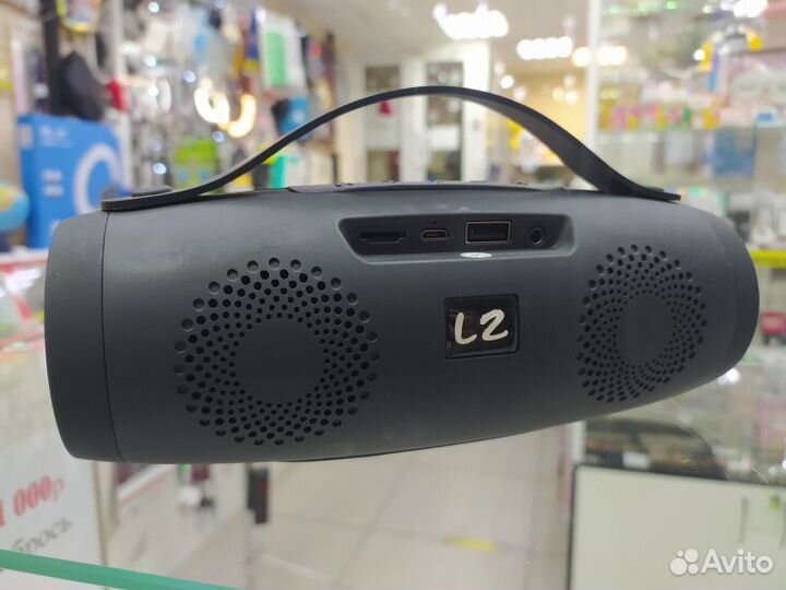 Аудио колнка E26 со светомузыкой