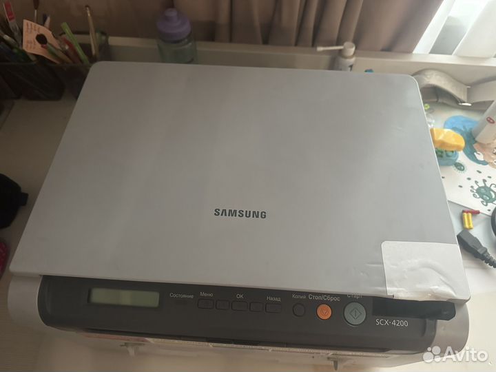 Лазерное мфу