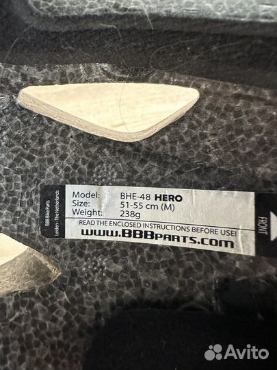 Велошлем детский BBB 51-55 см