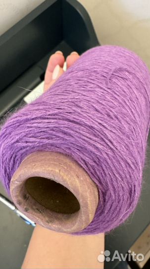 Пряжа пух ангоры с шелком 150г
