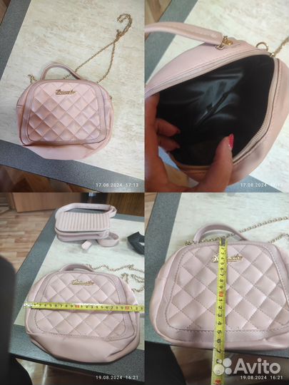 Сумочка женская