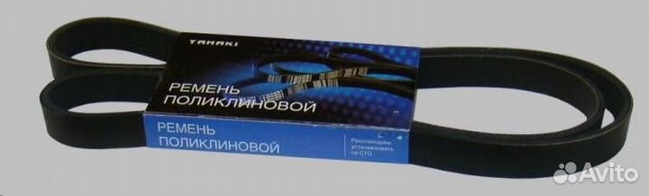 Ремень приводной 1370 Танаки