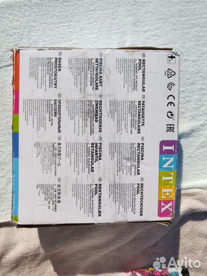 Надувной бассейн Intex