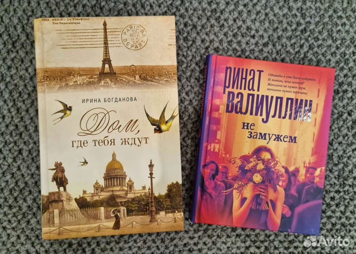 Пятьдесят оттенков серого