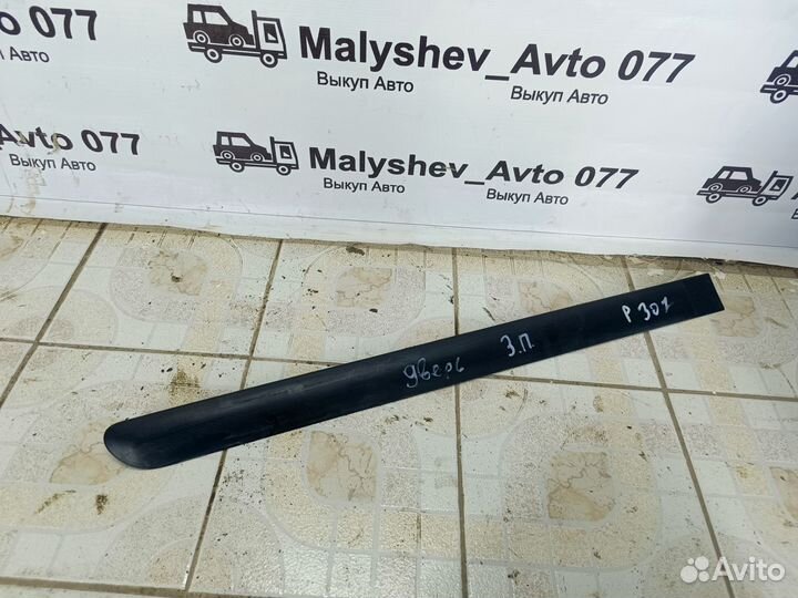 Молдинг двери задней правой Peugeot 307