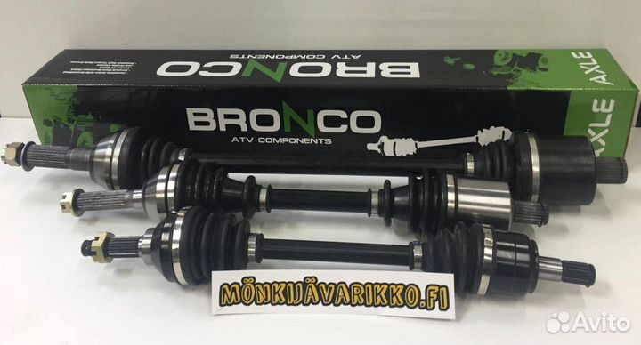 Привод / шрус / полуось передний для Arctic Cat AT